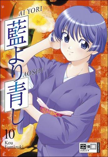 Ai Yori Aoshi  10