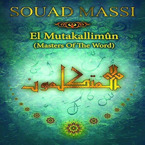 Limited Edition-El Mutakallimun