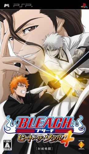 Bleach: Heat the Soul 4[Japanische Importspiele]