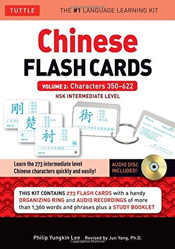 Chinese Flash Cards Kit Volume 2