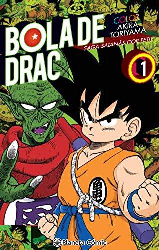 Saga Satanàs Cor Petit 1 (Manga Shonen, Band 1)