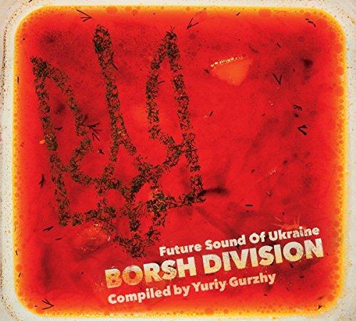 Borsh Division-Future Sound of Ukraine