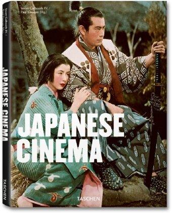 Japanese Cinema: Film