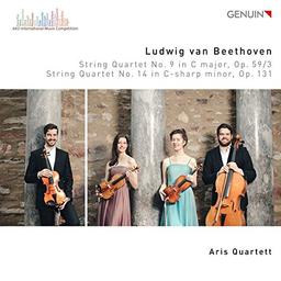 Beethoven: String Quartets (Aris Quartett - ARD Music Competition 2016 Award Winner)