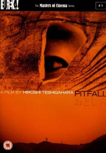 Pitfall [UK Import]