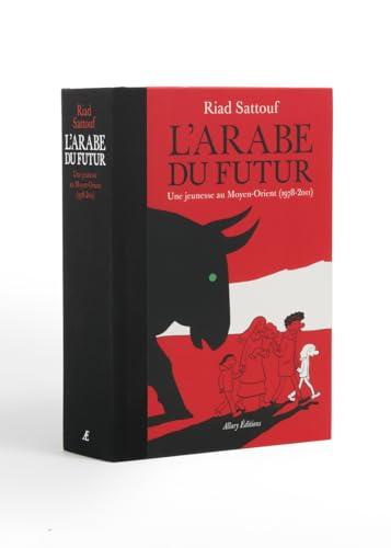 L'Arabe du futur : l'intégrale