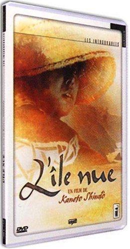 L'Île nue (Version Pocket) [FR Import]