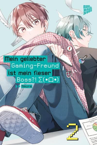 Mein geliebter Gaming-Freund ist mein fieser Boss?! Σ(・口・) 2