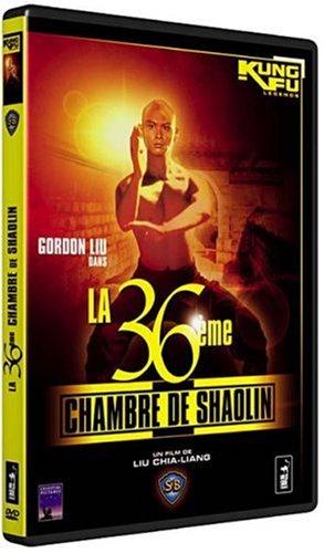 La 36 eme chambre de shaolin [FR Import]