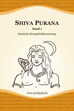 Shiva Purana - Band 1