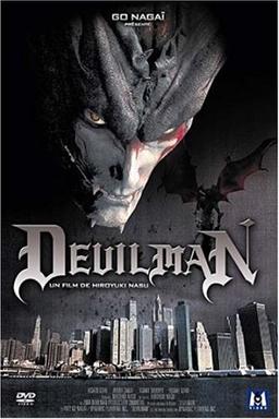 Devilman [FR Import]