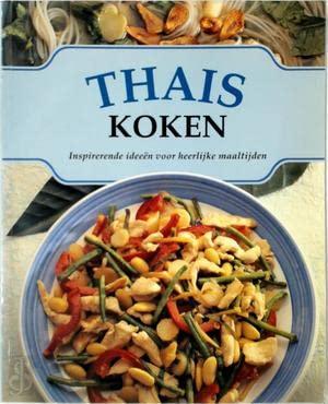 THAIS KOKEN