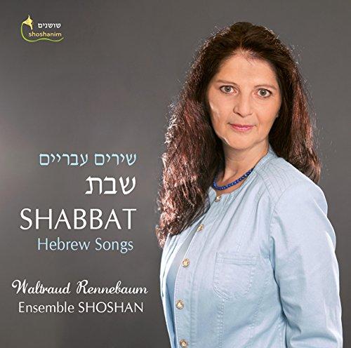 Shabbat: Hebrew Songs