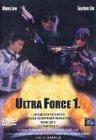 Ultra Force 1