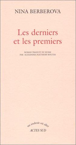 Les derniers et les premiers