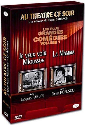 Au théâtre ce soir, vol.1 : La mamma / Je veux voir Mioussov - Coffret 2 DVD [FR Import]