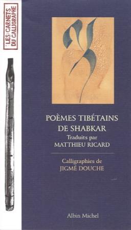 Poèmes tibétains de Shabkar