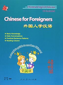 Chinese for Foreigners