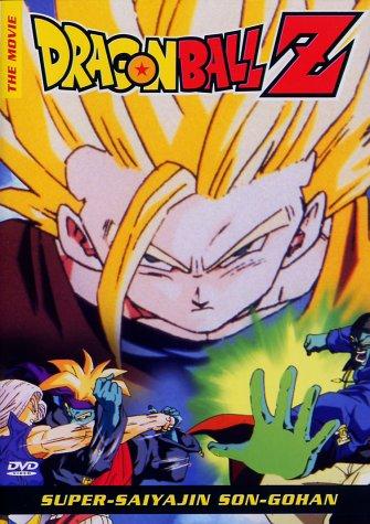 Dragonball Z - The Movie: Super-Saiyajin Son-Gohan