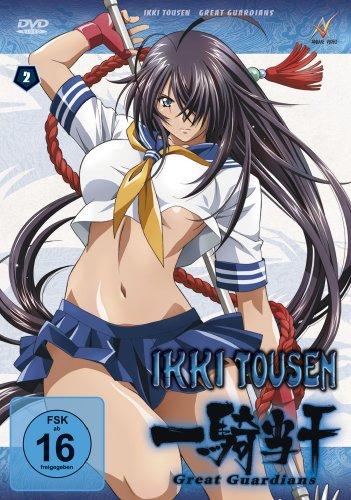 Ikki Tousen: Great Guardians - Vol. 2 (Episoden 4-6)