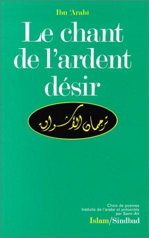 Le chant de l'ardent désir