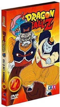 Dragon Ball Z - Vol.22 [FR Import]