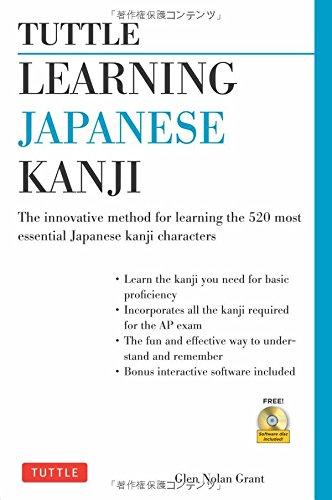 Tuttle Learning Japanese Kanji: The Innovative Method for Learning the 500 Most Essential Japanese Kanji Characters