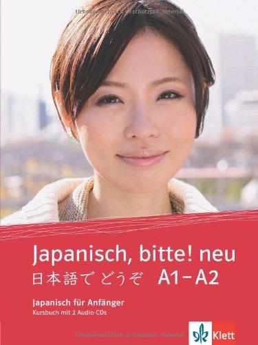 Japanisch, bitte! - Nihongo de dooso 1 / Kursbuch + 2 Audio-CDs 1: Neubearbeitung