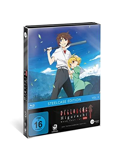 Higurashi GOU Volume 3 [Blu-ray]