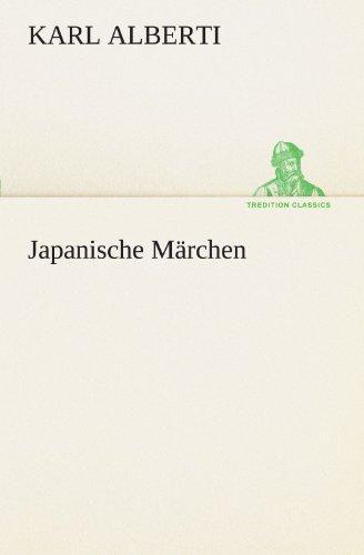 Japanische Märchen (TREDITION CLASSICS)