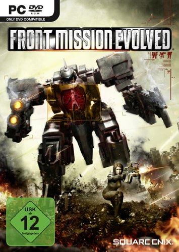 Front Mission Evolved (PC)