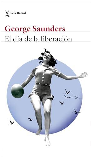 El día de la liberación (Biblioteca Formentor)