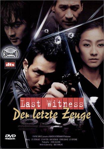 Last Witness - Der letzte Zeuge