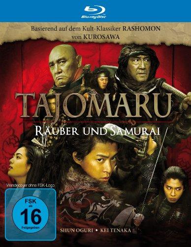 Tajomaru - Räuber und Samurai [Blu-ray]