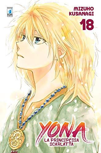 Yona la principessa scarlatta (Vol. 18) (Turn Over)