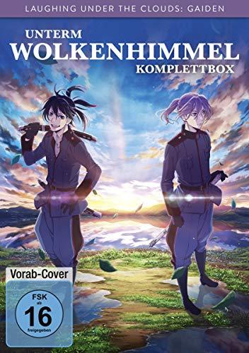 Unterm Wolkenhimmel - Laughing Under the Clouds: Gaiden - Komplettbox