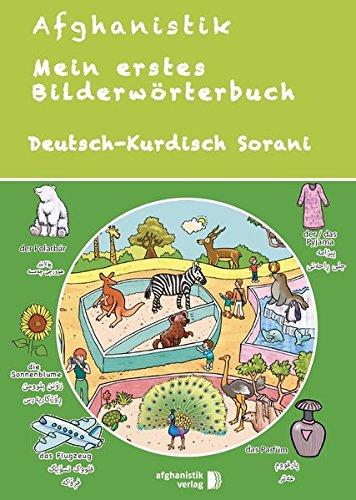 Mein erstes Bildwörterbuch Deutsch - Kurdisch Sorani: Spielerisch Deutsch lernen