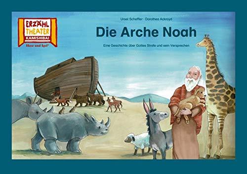 Kamishibai: Die Arche Noah: 6 Bildkarten für das Erzähltheater