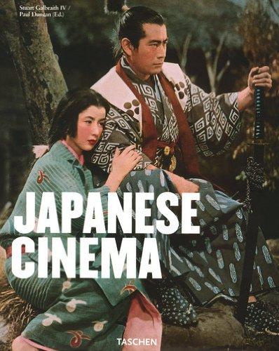 Japanese Cinema