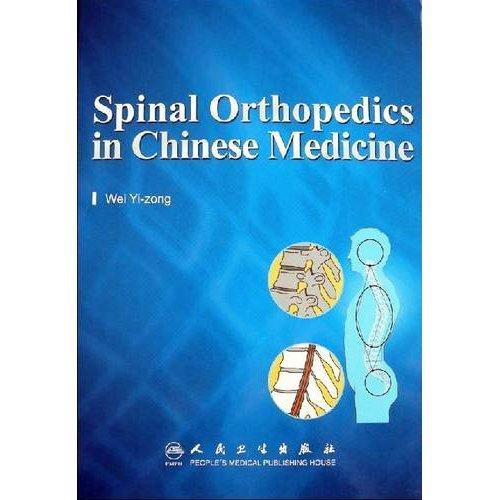 Spinal Orthopedics in Chinese Medicine