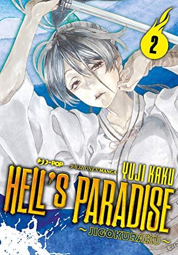 Hell's paradise. Jigokuraku