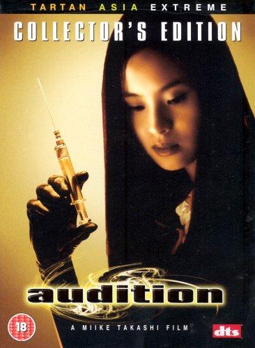 Audition (Ôdishon) [UK Import]