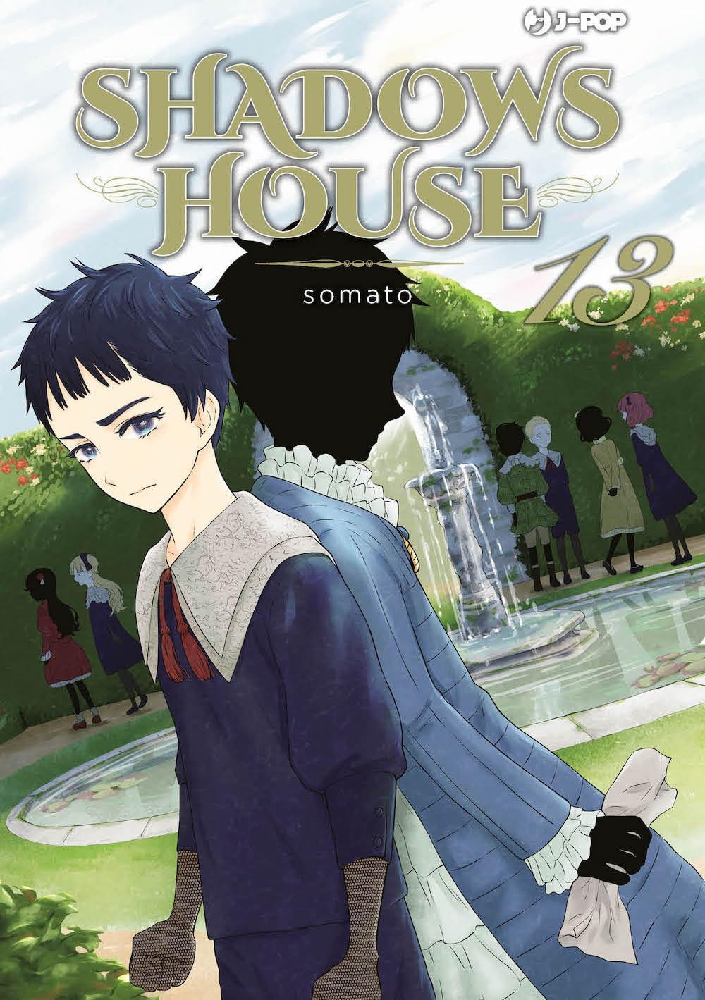 Shadows house (Vol. 13) (J-POP)