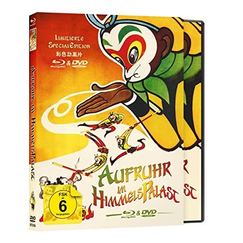 Aufruhr im Himmelspalast - Der Affenkönig - Blu-ray (+DVD) im Deluxe-Schuber plus Booklet