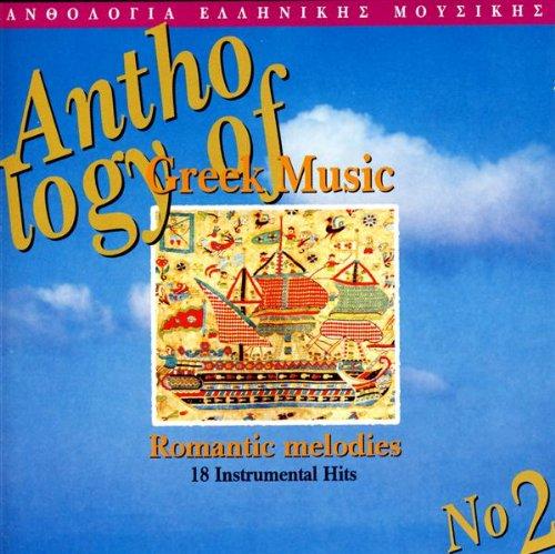 Romantic Melodies