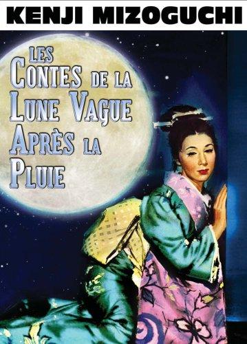 Les contes de la lune vague après la pluie