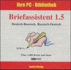 Briefassistent 1.5, Deutsch-Russisch, 1 CD-ROM Der schnelle Briefbaukasten für Ihre tägliche Korrespondenz. Für Windows 95/98/Me/2000/XP