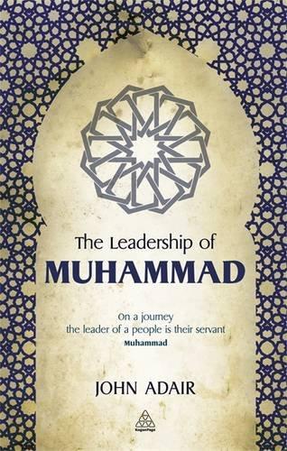 Leadership of Muhammad