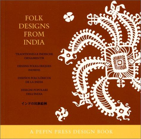 Dessins folkloriques indiens. Folk designs from India. Traditionelle Indische Ornamentik