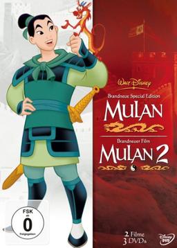 Mulan / Mulan 2 [3 DVDs]